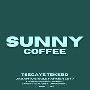Ethiopia - Tsegaye Tekebo - Jabanto Single Farmer Lot 7